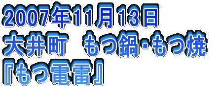 2006N326 䒬@Ď wR{`[x